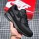 NIKE AIRMAX 702