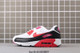 NIKE AIRMAX  870