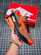 NIKE AIRMAX  870