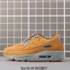 NIKE AIRMAX  870