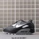 NIKE AIRMAX  870