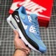 NIKE AIRMAX  870