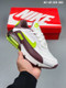 NIKE AIRMAX  171