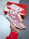 NIKE AIRMAX  204