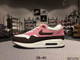 NIKE AIRMAX  501