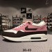 NIKE AIRMAX  501