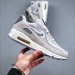 NIKE AIRMAX  31