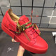 GIUSEPPE ZANOTTI Sneakers 304