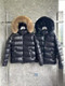 MONCLER Jacket 749