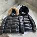 MONCLER Jacket 749