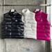 MONCLER MONCLER TIBB GILET | white | | 745