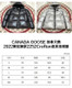 Canada Goose 229