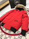 Canada Goose 742