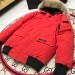 Canada Goose 742