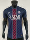 JERSEYS Paris 25-26  | 358