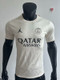 JERSEYS Player Version Paris Training Soccer Jersey 2025 2026-xuejin | 485