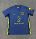 JERSEYS ATM 25-26 away S-XXL | 106
