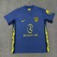 JERSEYS ATM 25-26 away S-XXL | 106