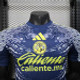 JERSEYS Club America 25-26 blue player version | 900