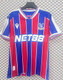 JERSEYS Crystal Palace 25-26 home S-4XL | 503