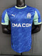 JERSEYS Marseille player version third jerseys 2025/26 | 176