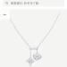 LV necklace | 518
