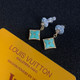 LV Earrings | 829