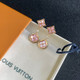LV Earrings | 150