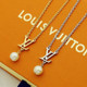 LV necklace | 238