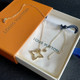 LV necklace | 556