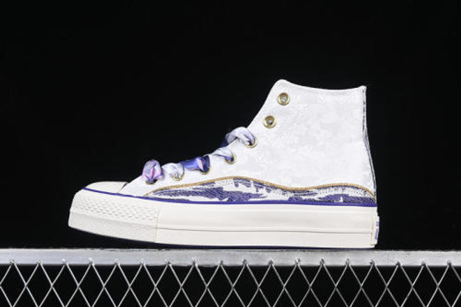 Converse --- | 871