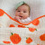 Lollybanks Pumpkin Pie Cotton Muslin Quilt Blanket