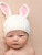 The Blueberry Hill Bunny Hat in White and Pink