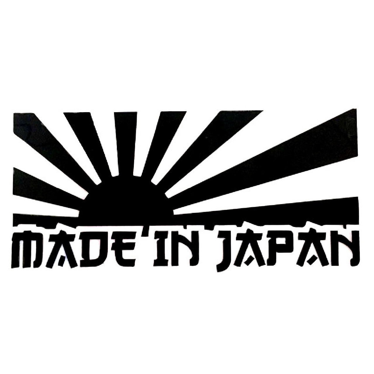 Made In Japan