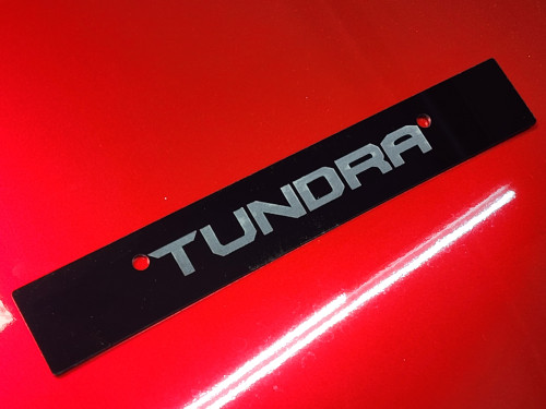 Vanity Plate Delete with TUNDRA Logo Engraved -  Gloss Black Acrylic