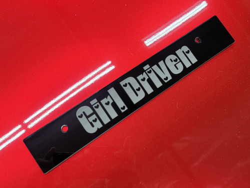 Vanity Plate Delete with GIRL DRIVEN Logo Engraved -  Gloss Black Acrylic