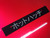 Personalized Vanity Plate Delete Engraved - Gloss Black Acrylic (IG Name v1)