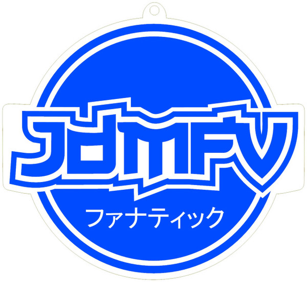 @JDMFV Air Freshener (Blue) - 2pk