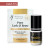 Glue Sensitive for sensitive eyes and allergy