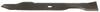 Rasenmähermesser 455 mm - 1