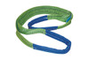Hebeband HB2000 2,0 m - 1