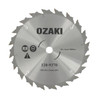 20-Zahnmesser 250 x 20.0 x 1.8 mm - 1