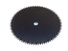 80-Zahn Freischneider-Sägeblatt 255 x 25.4 x 1.6 mm - 1