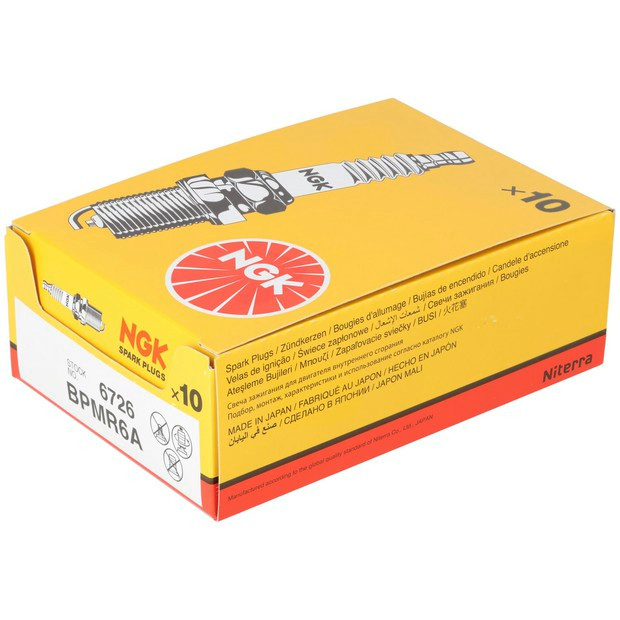 NGK Zündkerze BPMR6A - 2
