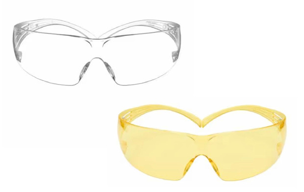 3M Schutzbrille Secure Fit 200 - 1