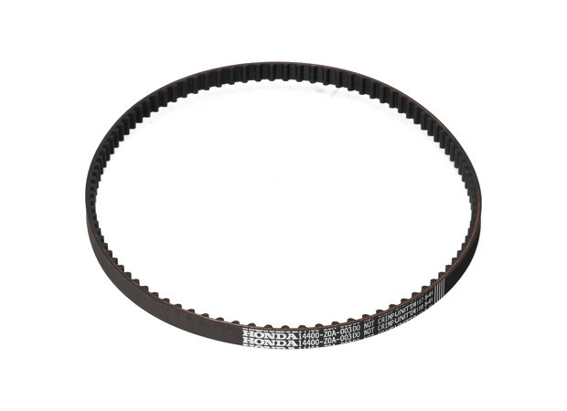 HONDA Steuerriemen 97HU8 G-200 - 1
