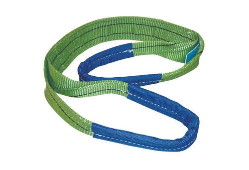 Hebeband HB2000 2,0 m - 1