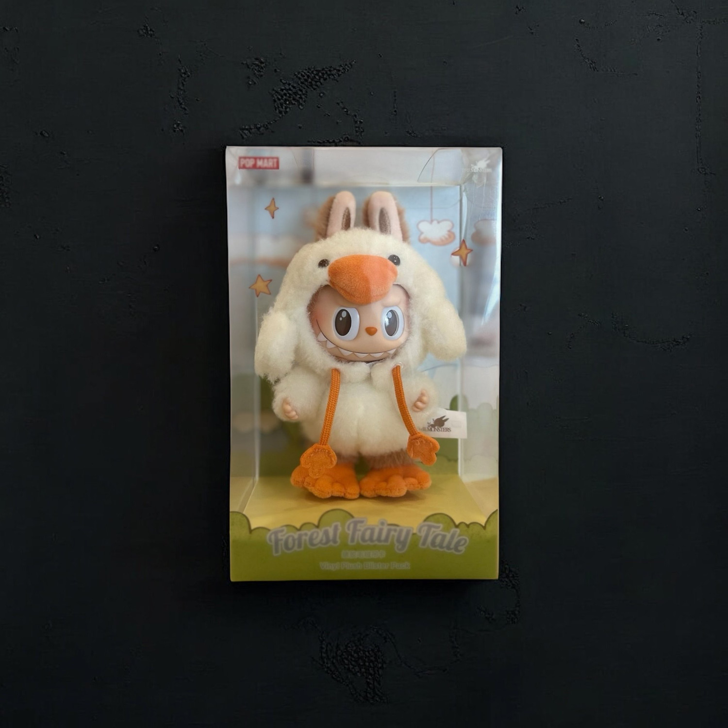 Labubu Forest Fairy Figure – Pop Mart VIP Exclusive | Sakuro