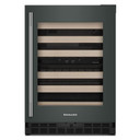 Kitchenaid® 24" Undercounter Wine Cellar with Full-Extension Wood-Front Racks KUWR524SJP Kitchenaid® 24" Undercounter Wine Cellar with Full-Extension Wood-Front Racks KUWR524SJP
