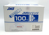 100 mL syringe or 100 cc  syringe sterile with luer lock connector JS-S00L JMS 551721050